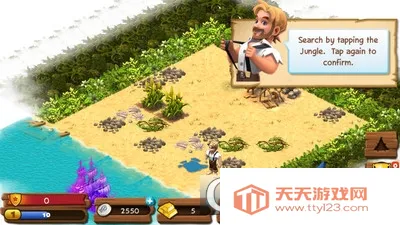 荒岛余生安卓版手机版v0.0.74 安卓版截图0