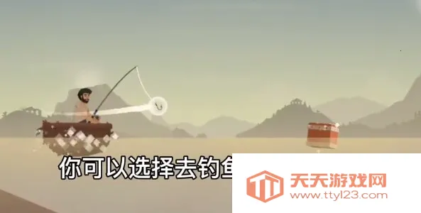 荒岛余生安卓版手机版 荒岛余生安卓版手机版