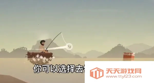 荒岛余生安卓版手机版 荒岛余生安卓版手机版