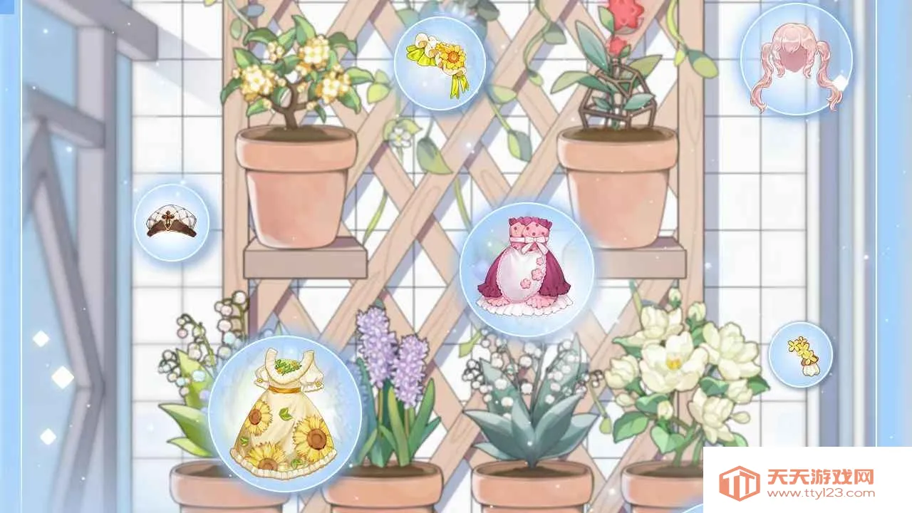 ��԰����(��װ������Ϸ)v2.0.9 �ֻ����ͼ4