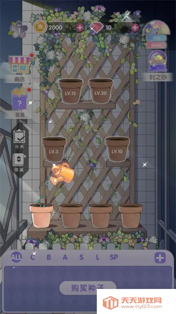 ��԰����(��װ������Ϸ)