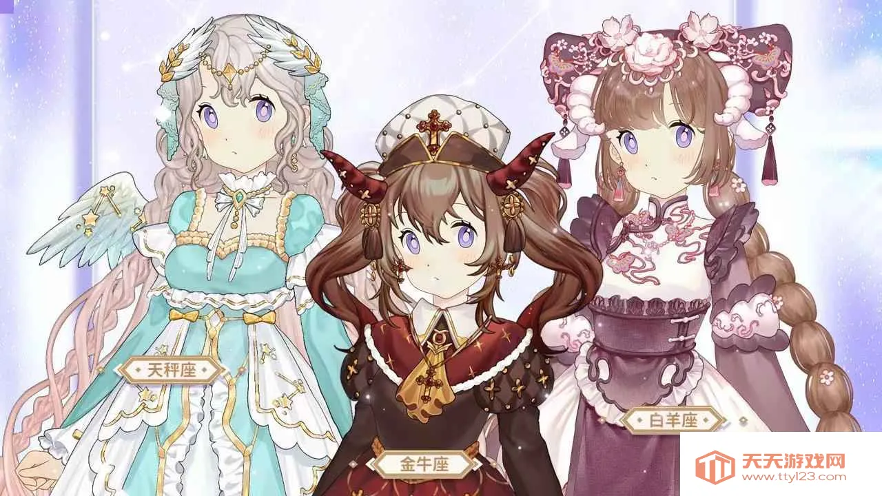 ��԰����(��װ������Ϸ)v2.0.9 �ֻ����ͼ2