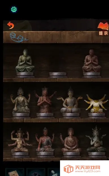 纸嫁衣7卿不负2025下载安装v1.0.1 手机版截图2