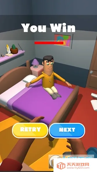 叫醒他安卓版手机版v17 官方正版截图1