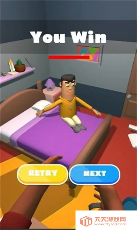 叫醒他安卓版手机版v17 官方正版截图0