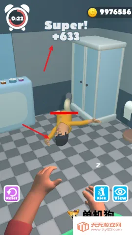 叫醒他安卓版手机版 叫醒他安卓版手机版