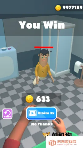 叫醒他安卓版手机版 叫醒他安卓版手机版