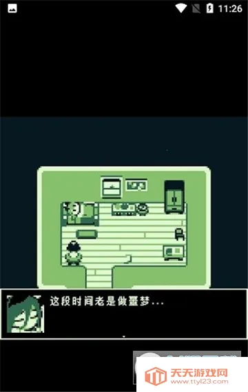 空径之民最新手机版v2.0 免费版截图0