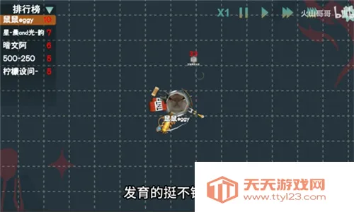 ��ɽ��ת�����Ҷ�2025���°汾v1.0 ��׿���ͼ1