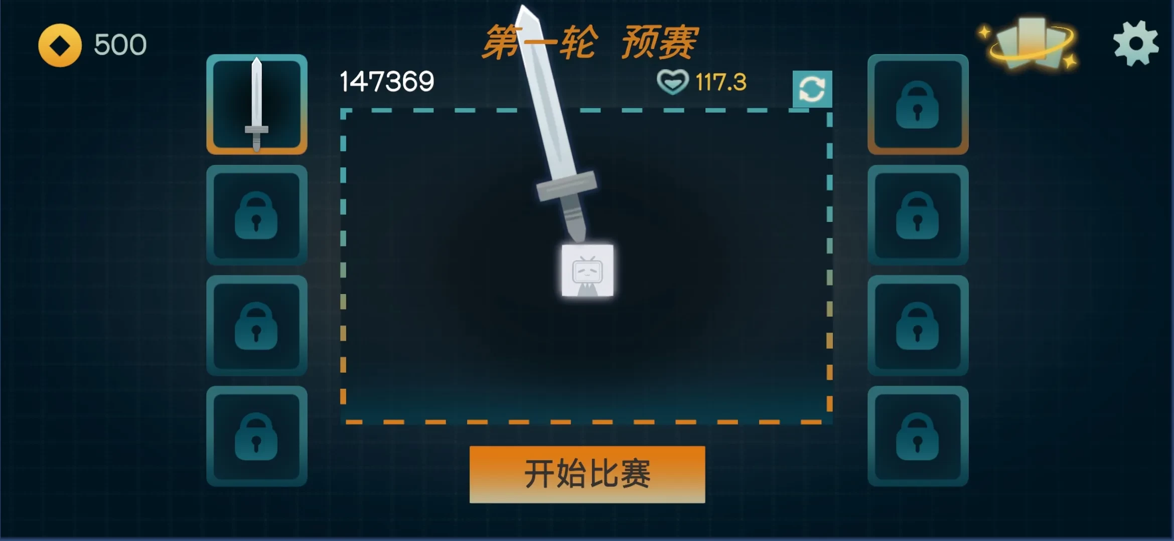 ��ɽ��ת�����Ҷ�2025���°汾