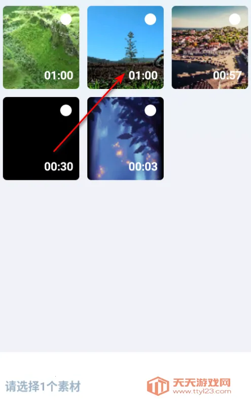 白牛视频(影视播放软件) 白牛视频(影视播放软件)