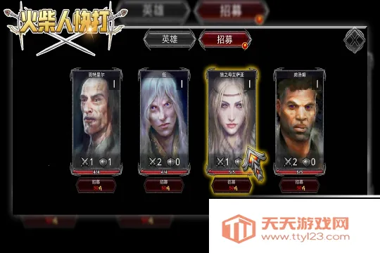 ����˿��2025�ٷ�����