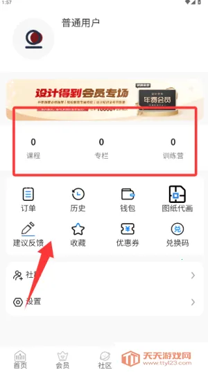 ��Ƶõ���׿���ֻ���