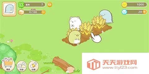 角落小伙伴的农场生活(农场经营游戏) 角落小伙伴的农场生活(农场经营游戏)