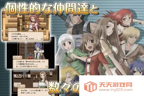 不可思议之国的冒险酒场(冒险经营游戏)v2021.11.03.11 手机版截图1