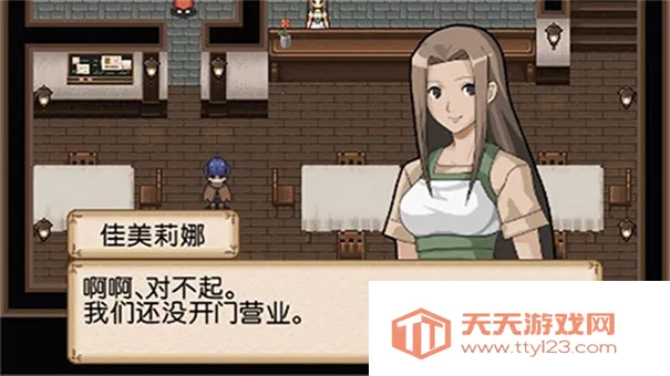 不可思议之国的冒险酒场(冒险经营游戏)v2021.11.03.11 手机版截图4