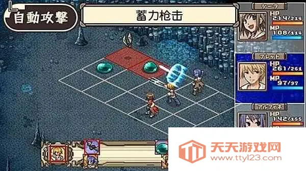 不可思议之国的冒险酒场(冒险经营游戏)v2021.11.03.11 手机版截图3