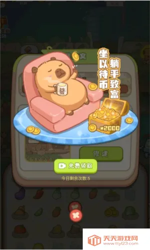 �����������2025�ٷ����°汾