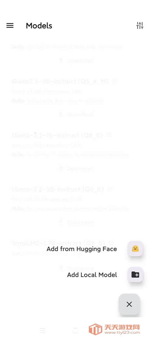 PocketPal2025���ذ�װv1.6.7 �ٷ������ͼ2