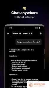 PocketPal2025���ذ�װv1.6.7 �ٷ������ͼ0