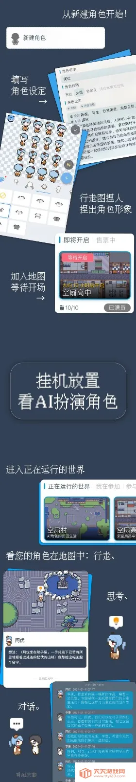 ������(�����ɫ�ݳ�ƽ̨)