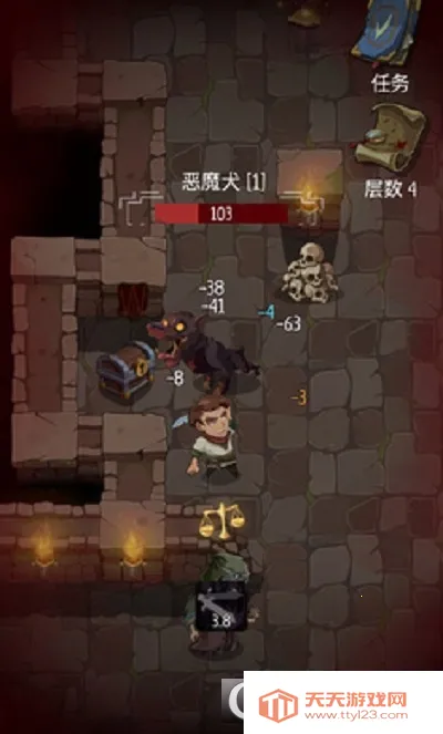 命运的秩序2025最新版本v1.10.2 手机版截图1