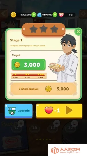 �������ݰ�׿���ֻ���