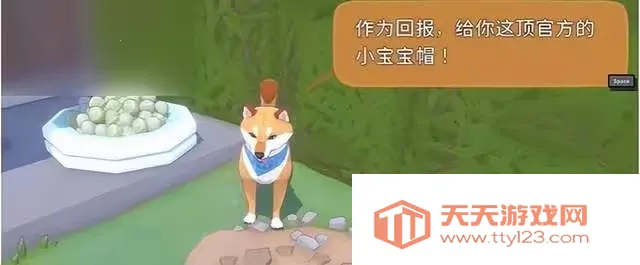 Сè������(è�����̽����Ϸ)