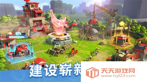 Գ��ʱ��2025���ذ�װv0.81.1 ��Ѱ��ͼ3