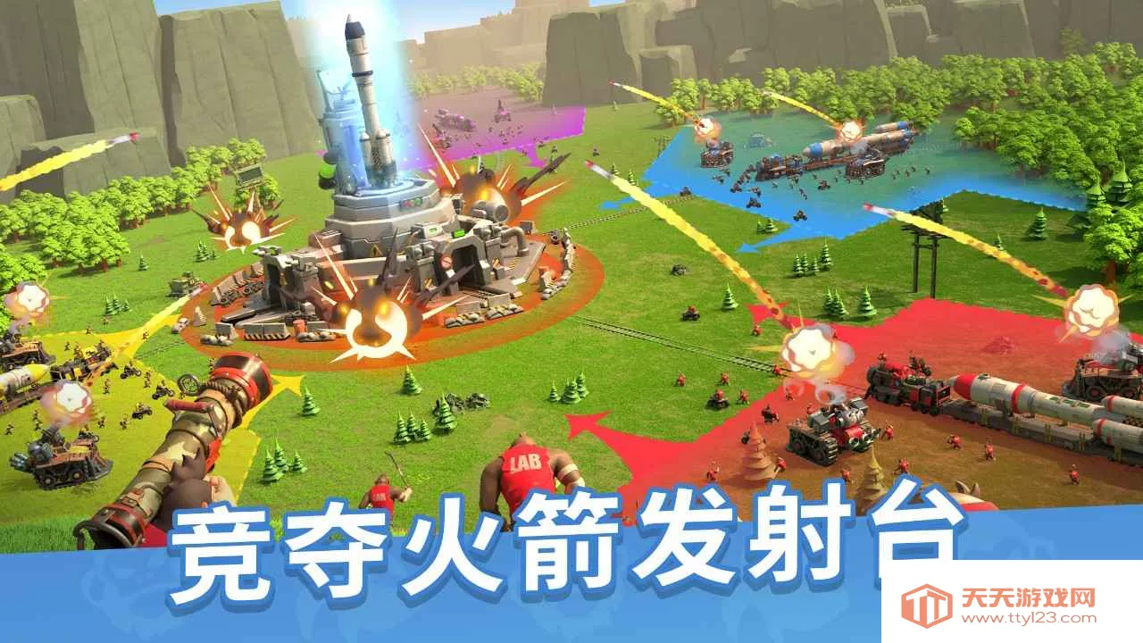 Գ��ʱ��2025���ذ�װv0.81.1 ��Ѱ��ͼ2