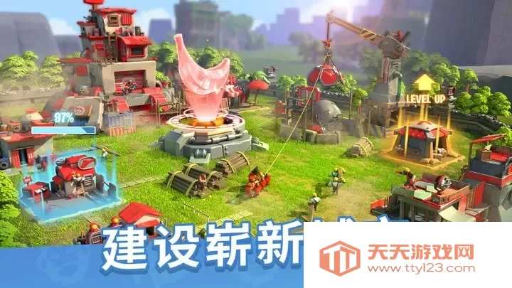 Գ��ʱ��2025���ذ�װv0.81.1 ��Ѱ��ͼ1