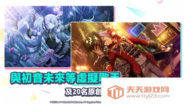 ����δ������ƻ�(���ֽ�����Ϸ)v5.4.0 �ٷ������ͼ0