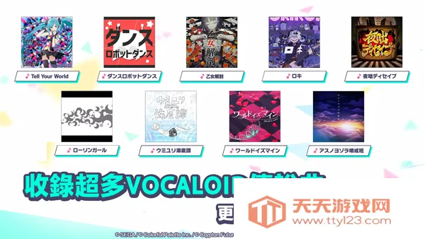 ����δ������ƻ�(���ֽ�����Ϸ)v5.4.0 �ٷ������ͼ1