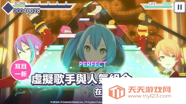 ����δ������ƻ�(���ֽ�����Ϸ)v5.4.0 �ٷ������ͼ2