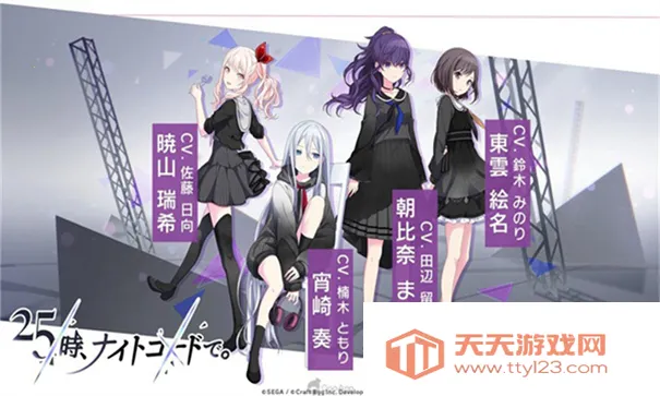 ����δ������ƻ�(���ֽ�����Ϸ)v5.4.0 �ٷ������ͼ3