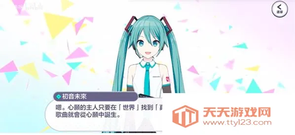 ����δ������ƻ�(���ֽ�����Ϸ)