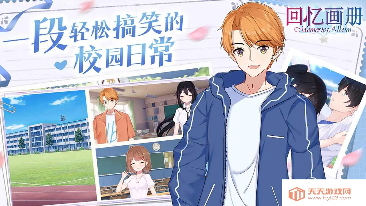 ���仭��2025���°汾v1.10 �ٷ������ͼ2