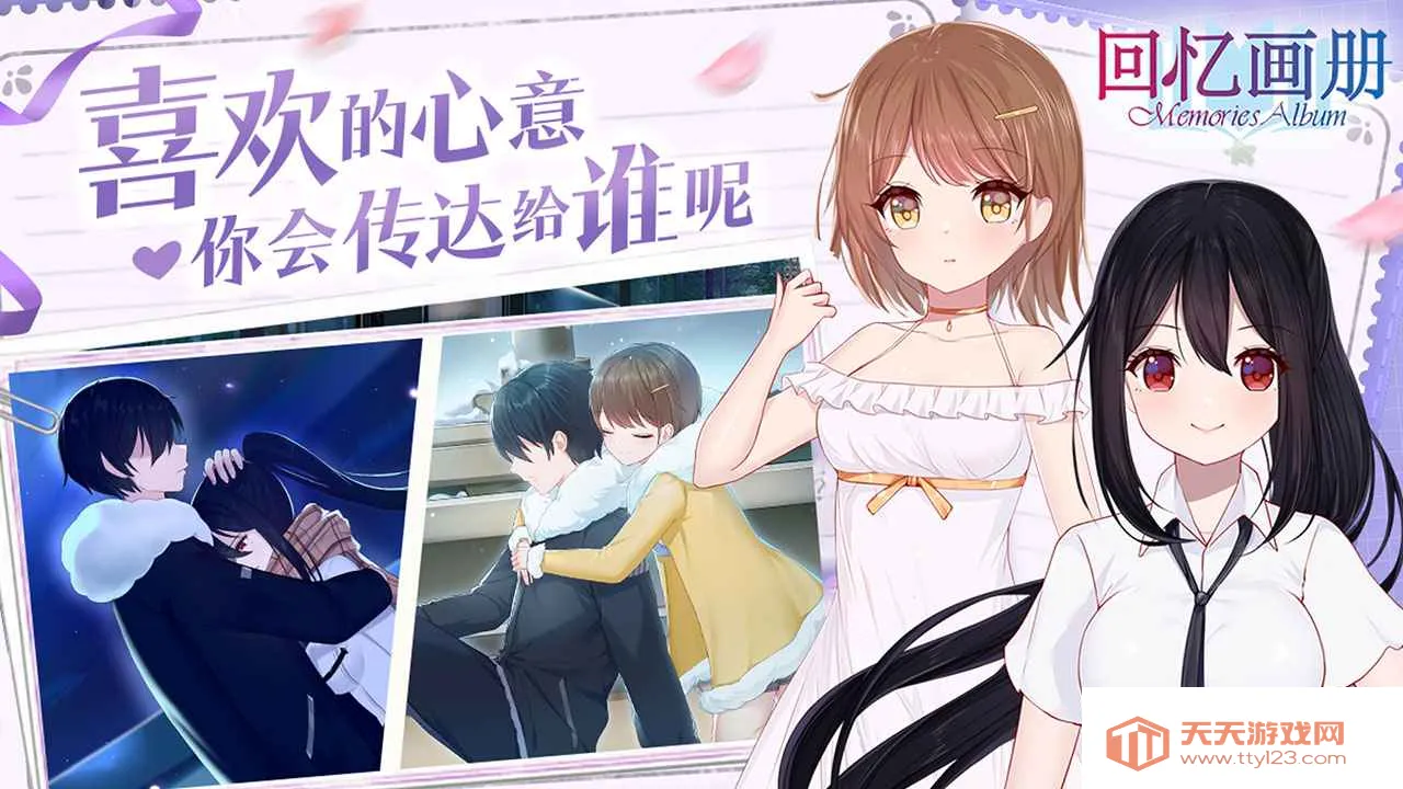 ���仭��2025���°汾v1.10 �ٷ������ͼ1