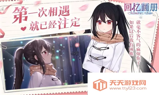 ���仭��2025���°汾v1.10 �ٷ������ͼ0