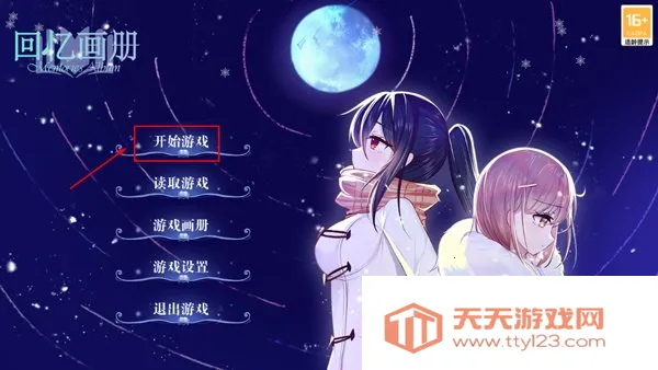 ���仭��2025���°汾