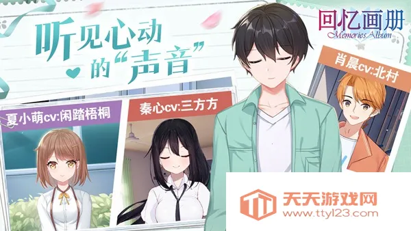 ���仭��2025���°汾v1.10 �ٷ������ͼ4