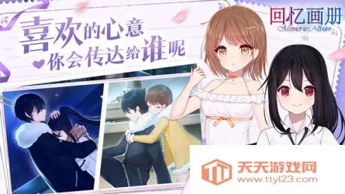 ���仭��2025���°汾v1.10 �ٷ������ͼ3