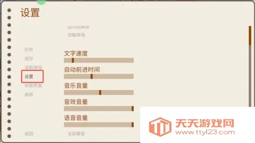 ���仭��2025���°汾