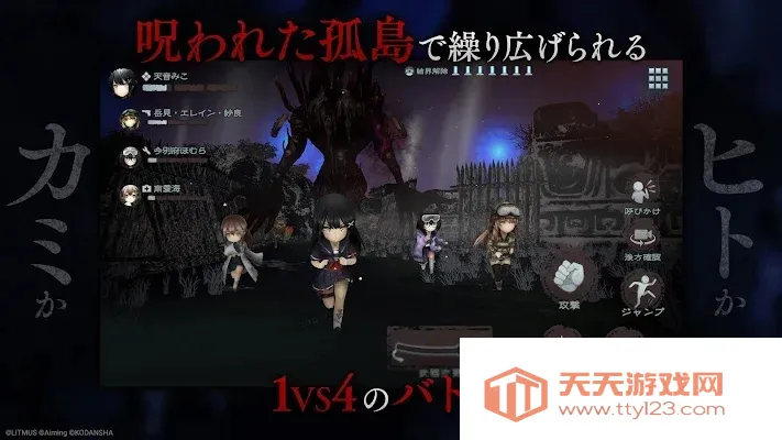 �������ֻص���Ů(�ֲ�������Ϸ)v1.5.1 �ֻ����ͼ0