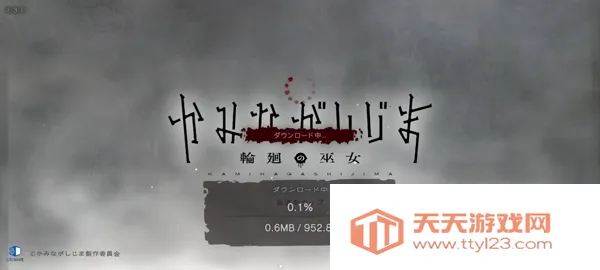 �������ֻص���Ů(�ֲ�������Ϸ)