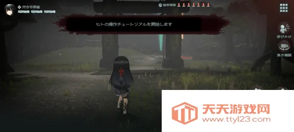 �������ֻص���Ů(�ֲ�������Ϸ)