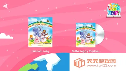 阅美乐最新手机版 阅美乐最新手机版