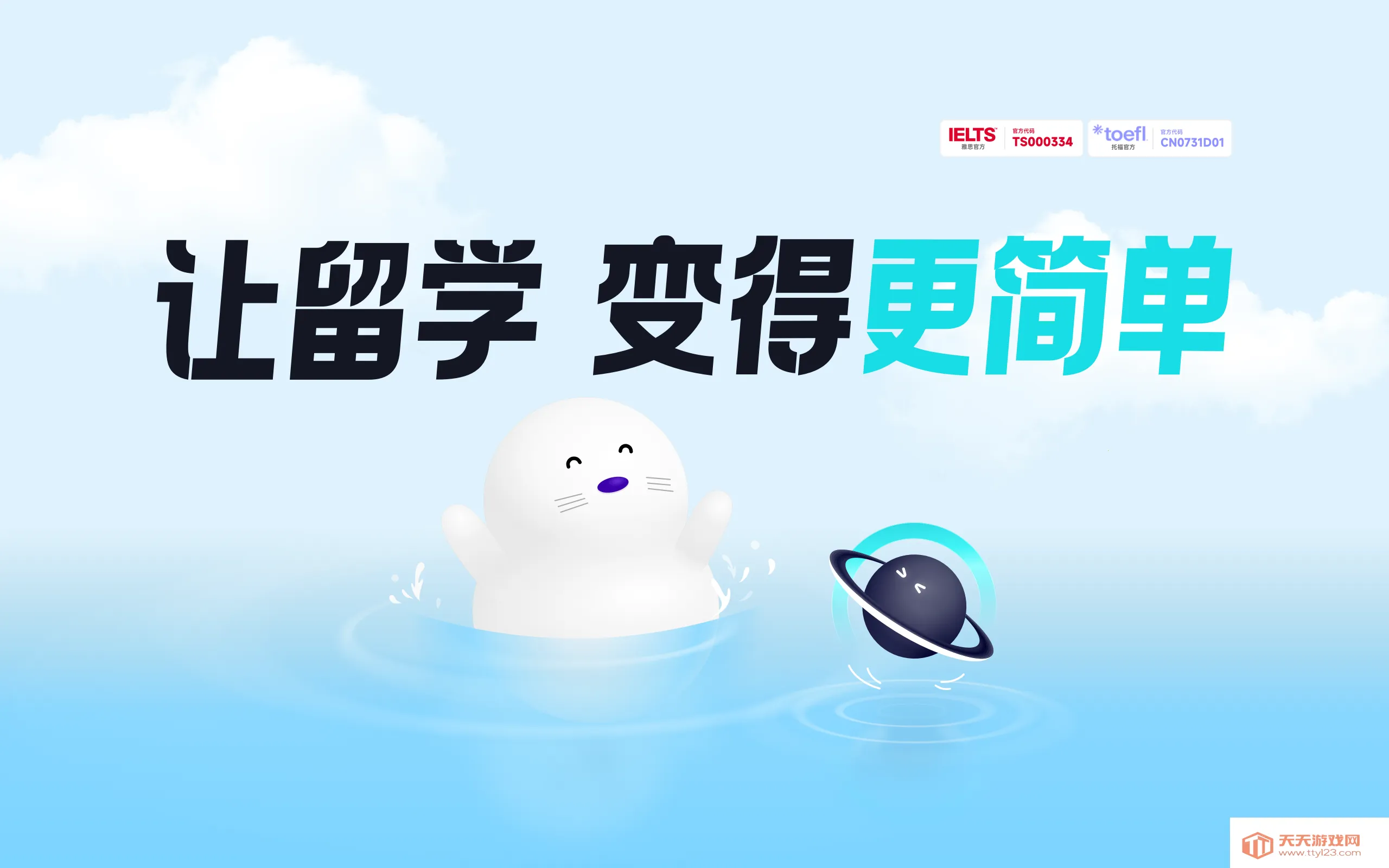 ���Ԫ�и������ֻ���