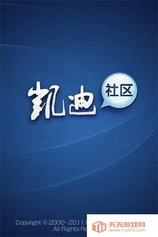 ������(�����Ķ�ƽ̨)v6.60.2 �ٷ������ͼ0