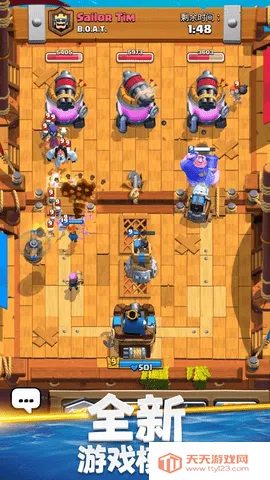 �����ͻ����ս����׿���ֻ���v26.1.1 �ٷ������ͼ1